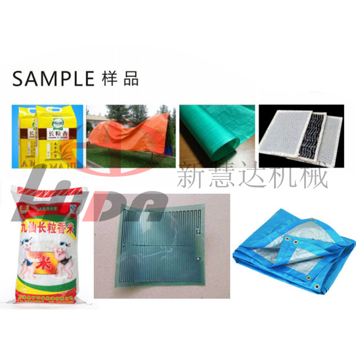 單主機雙擠出雙面淋膜復(fù)合機組